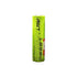 18650 AWT 3.7V 2400MAH 40A BATTERY (Pack Of 2)