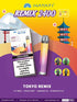 Hayati Remix 2400 Puffs 4 in 1 Prefilled Vape Pod Kit